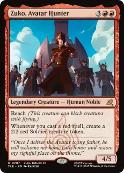 マジックザギャザリング MTG 赤 アバターを狩る者、ズーコ TLE-287 レア 【中古】