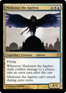 マジックザギャザリング MTG 金(多色) 老いざるメドマイ THS-196 神話レア 【中古】