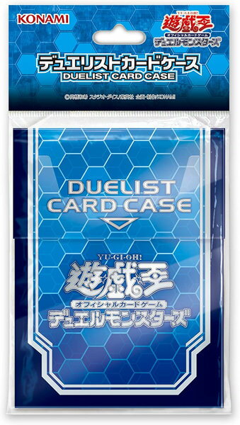楽天市場】遊戯王 デュエリストカードケースの通販 楽天市場】遊戯王 デュエリストカードケースの通販