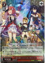 最初の団員 キャロライン&ユア&エレーナ LOD/S74-037S SR 【中古】