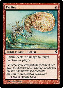 マジックザギャザリング MTG 赤 タール火 LRW-194 コモン 【中古】