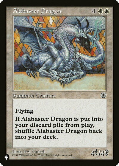 マジックザギャザリング MTG 白 純白のドラゴン TL1-1 レア 【中古】