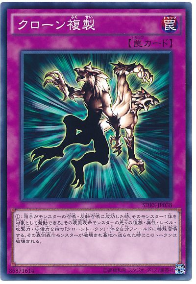 ȥ쥫 ȥȥŷԾŹ㤨ͷ ʣ SDKS-JP038 Ρޥ šۡפβǤʤ10ߤˤʤޤ