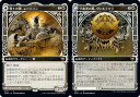 マジックザギャザリング MTG 白 傑士の神、レーデイン(ショーケース) KHM-300 レア 【中古】