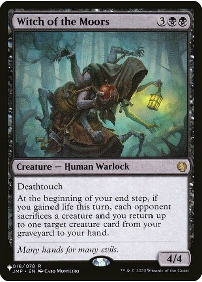 乐天商城 - マジックザギャザリング MTG 黒 原野の魔女 TL1-18 レア 【中古】