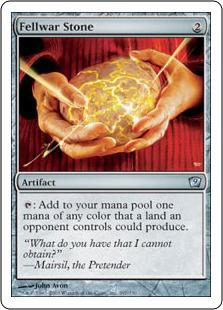 マジックザギャザリング MTG 茶 友なる石 9ED-297 アンコモン 【中古】