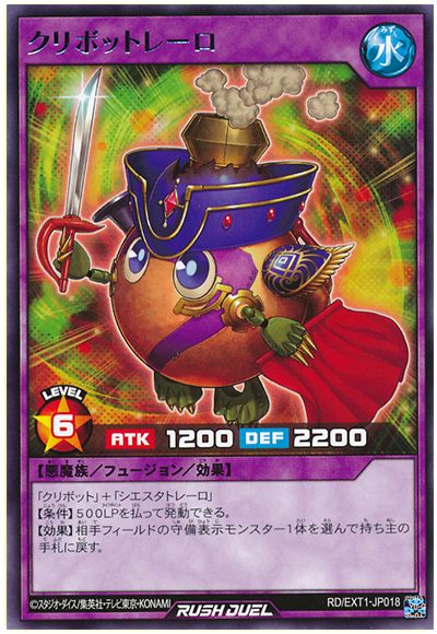 ȥ쥫 ȥȥŷԾŹ㤨ͷåǥ奨 ܥåȥ졼 EXT1-JP018 쥢 šۡפβǤʤ10ߤˤʤޤ