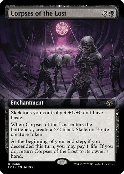 マジックザギャザリング MTG 黒 迷いし者の骸(拡張) LCI-366 レア 【中古】