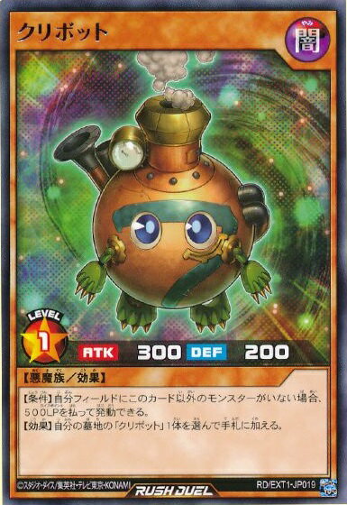 ȥ쥫 ȥȥŷԾŹ㤨ͷåǥ奨 ܥå EXT1-JP019 쥢 šۡפβǤʤ10ߤˤʤޤ