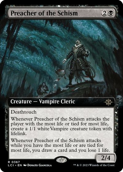 マジックザギャザリング MTG 黒 分派の説教者(拡張) LCI-367 レア 【中古】