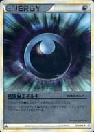 世界に7枚【PSA10】特殊はがねエネルギー ミラー L2 LEGEND 1ED 特殊鋼エネルギー:ミラー(U){特殊エネルギー}〈080/080〉[L2-w-M