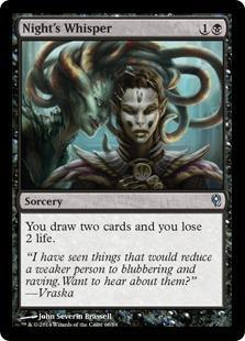 マジックザギャザリング MTG 黒 夜の囁き JvV-68 アンコモン 【中古】