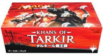 マジックザギャザリング MTG タルキール覇王譚 日本語版 ブースターBOX 未開封 KTK 【中古】