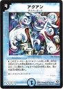 fG}X^[Y ANA DMC50 16/30/Y7 A DuelMasters yÁz