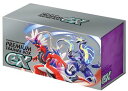 ポケモンカード スカーレット＆バイオレット プレミアムトレーナーボックスex 1BOX 未開封 【中古】