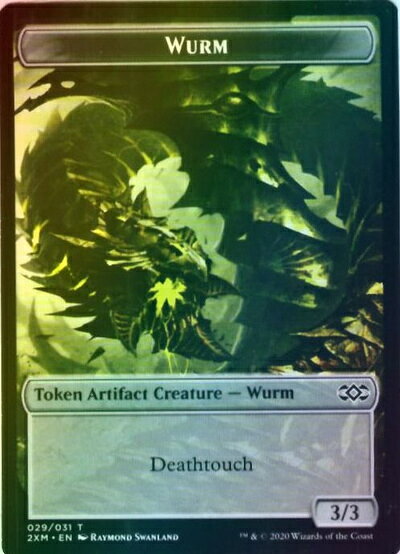 楽天市場】mtg ワーム（ホビー）の通販