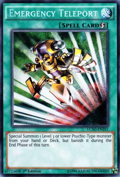 遊戯王 緊急テレポート 英語版 1st LC5D-EN251 Secret LC5D-EN251 シークレット 【中古】