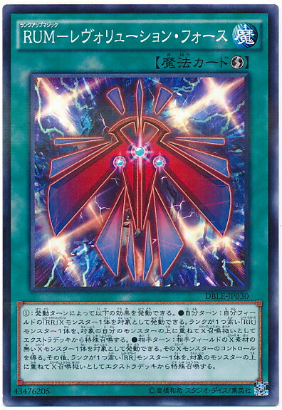 ͷ���� RUM�ݥ������塼����󡦥ե����� DBLE-JP030 �Ρ��ޥ�ѥ��� ����š�