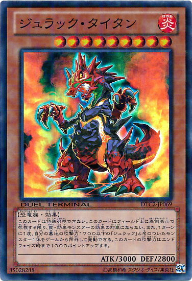 ͷ���� �����å����������� DTC2-JP069 �����ѡ� ����š�