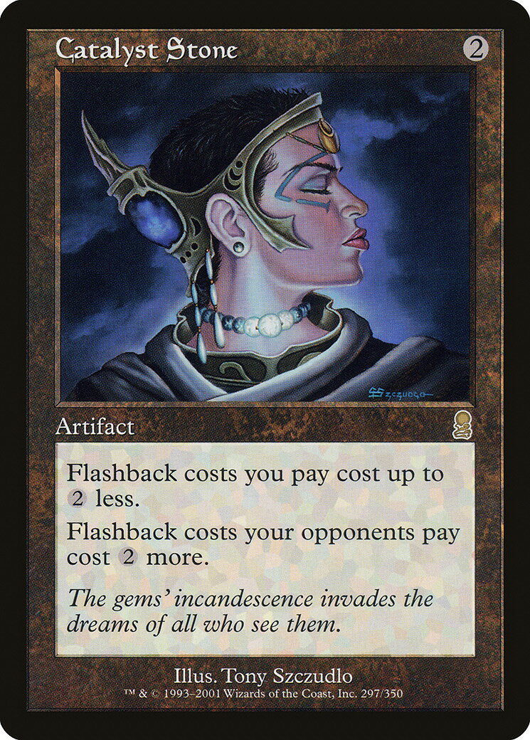 マジックザギャザリング MTG 茶 触媒石 ODY-297 レア 【中古】