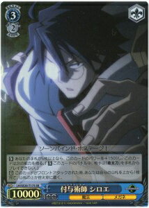 ȥ쥫 ȥȥŷԾŹ㤨Ϳѻ  LH/SE20-T17S SR šۡפβǤʤ10ߤˤʤޤ