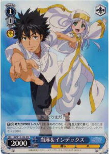 ȥ쥫 ȥȥŷԾŹ㤨ǥå ID/W13-106 PR šۡפβǤʤ10ߤˤʤޤ