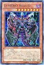 遊戯王 D－HERO Bloo－D DE01-JP158 シークレット 【中古】