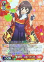 “爆裂魔法への思い”めぐみん KS/W76-031 RR 【中古】