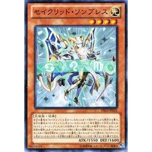乐天商城 - 遊戯王 セイクリッド・ソンブレス DS13-JPL01 スーパー 【中古】