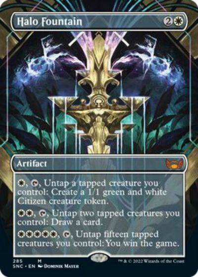 マジックザギャザリング MTG 白 光素の泉(ボーダーレス) SNC-285 神話レア 【中古】