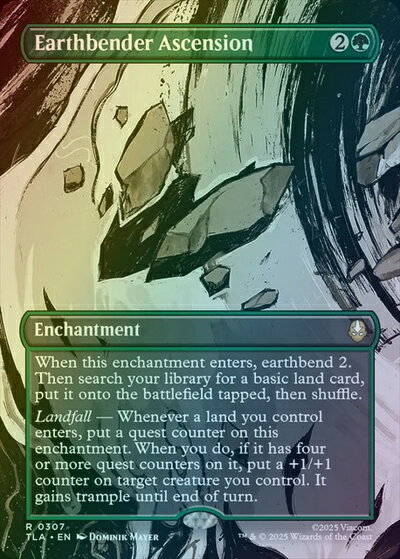 マジックザギャザリング MTG 緑 土のベンダーの位に至る(ボーダーレス) TLA-307 レア Foil 【中古】