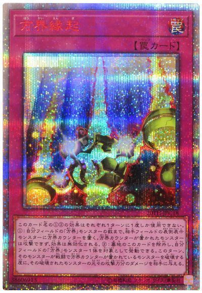 楽天市場】20th-jpc86の通販 楽天市場】20th-jpc86の通販