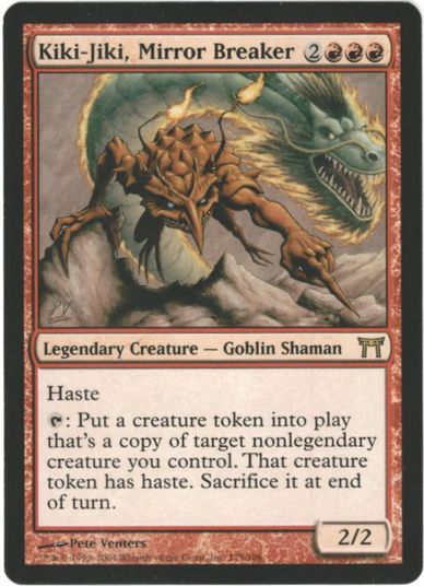 マジックザギャザリング MTG 赤 鏡割りのキキジキ CHK-175 レア 【中古】