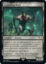 マジックザギャザリング MTG 黒 特級贖罪者 40K-29 レア 【中古】