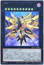 遊戯王 RR－アルティメット・ファルコン QCCU-JP158 ウルトラ 【中古】