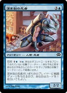 ȥ쥫 ȥȥŷԾŹ㤨֥ޥå㥶 MTG  Ǧ PC2-21  šۡפβǤʤ150ߤˤʤޤ