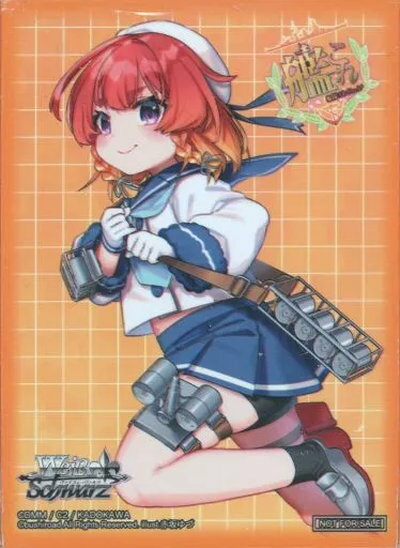 楽天市場】艦これ 5thの通販