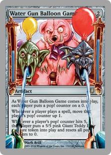 マジックザギャザリング MTG Water Gun Balloon Game UNH-132 レア 【中古】