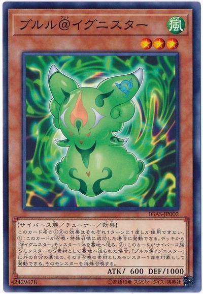 ȥ쥫 ȥȥŷԾŹ㤨ͷ ֥˥ IGAS-JP002 Ρޥ šۡפβǤʤ10ߤˤʤޤ