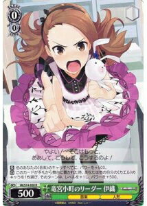 ε�ܾ�Į�Υ꡼���� �˿� IM/S14-028 R ����š�