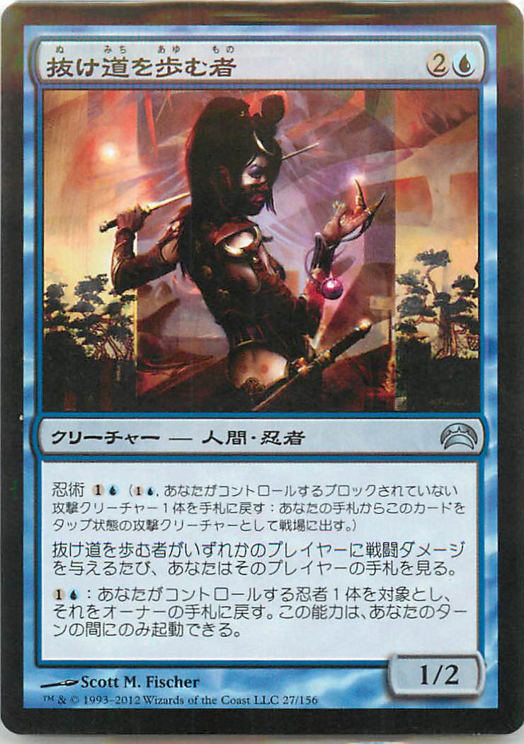 ȥ쥫 ȥȥŷԾŹ㤨֥ޥå㥶 MTG  ȴƻ PC2-27 󥳥 šۡפβǤʤ40ߤˤʤޤ