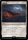 マジックザギャザリング MTG 無色 廃墟の地 LTC-308 アンコモン 【中古】
