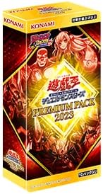 楽天市場】遊戯王 プレミアム 未開封の通販 楽天市場】遊戯王 プレミアム 未開封の通販