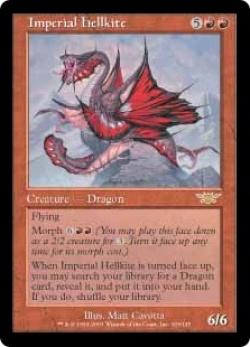 マジックザギャザリング MTG 赤 皇帝ヘルカイト LGN-103 レア 【中古】