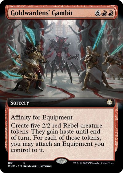 マジックザギャザリング MTG 赤 黄金守護の計略(拡張) ONC-51 レア 【中古】