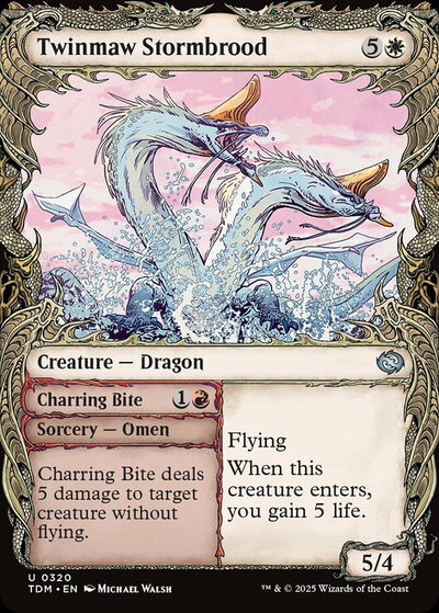 乐天商城 - マジックザギャザリング MTG 双つ口の嵐孵り(ショーケース) TDM-320 アンコモン 【中古】