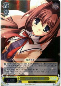 桜色の告白 音姫 (Foil) DC/WE20-01 R 【中古】