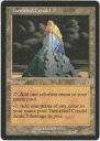 マジックザギャザリング MTG 無色 色あせた城塞 ODY-329 レア 【中古】(3)