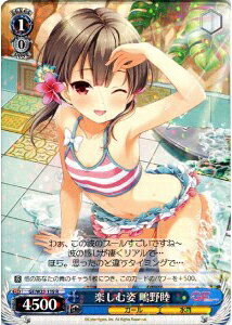 ȥ쥫 ȥȥŷԾŹ㤨ֳڤ  GF/W33-119 R šۡפβǤʤ50ߤˤʤޤ