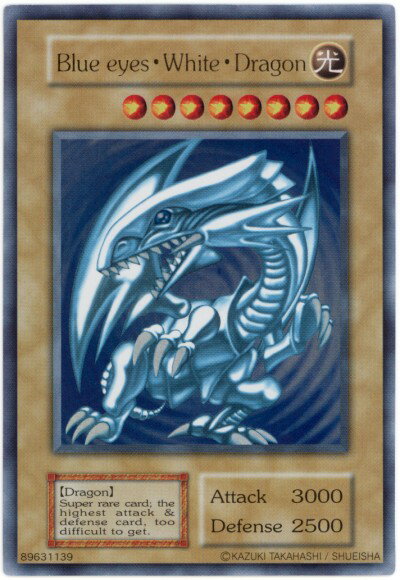 Expensive Yugioh cards (Blue eyesWhiteDragon)